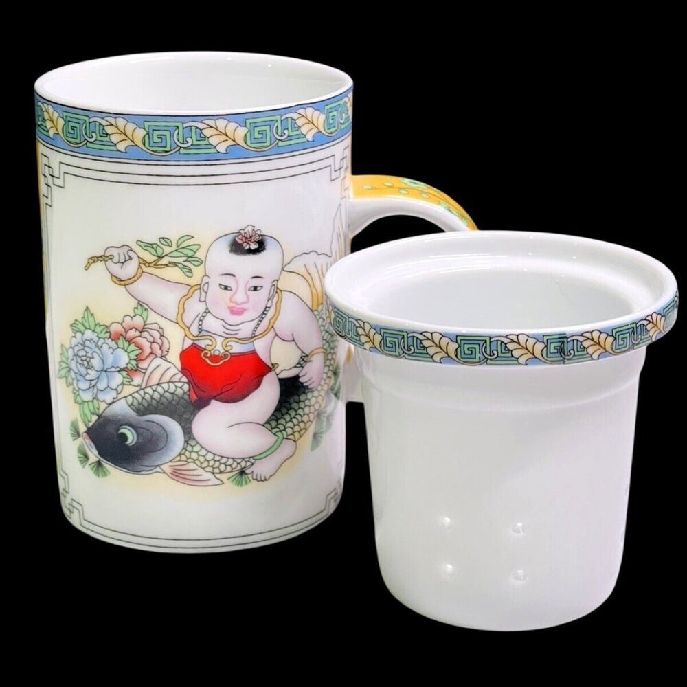 Vintage Asian Ceramic Tea Mug With Infuser & Lid Depicting Traditional Child Art